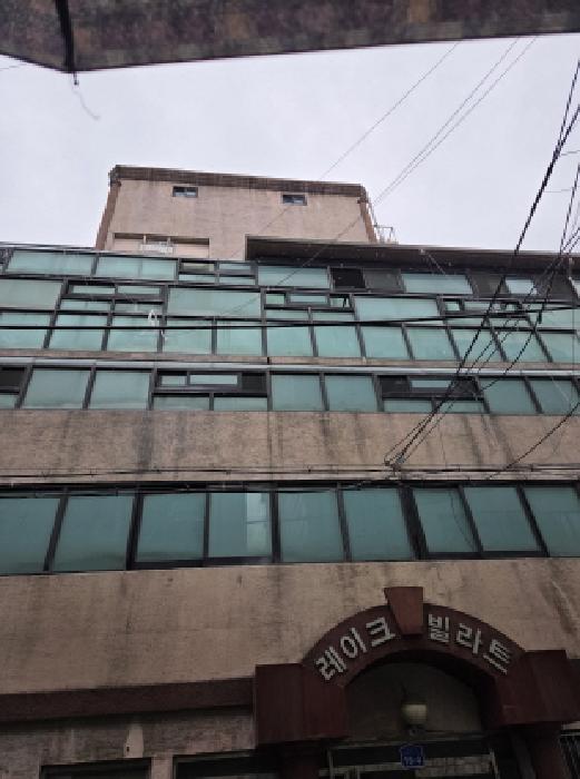 전경