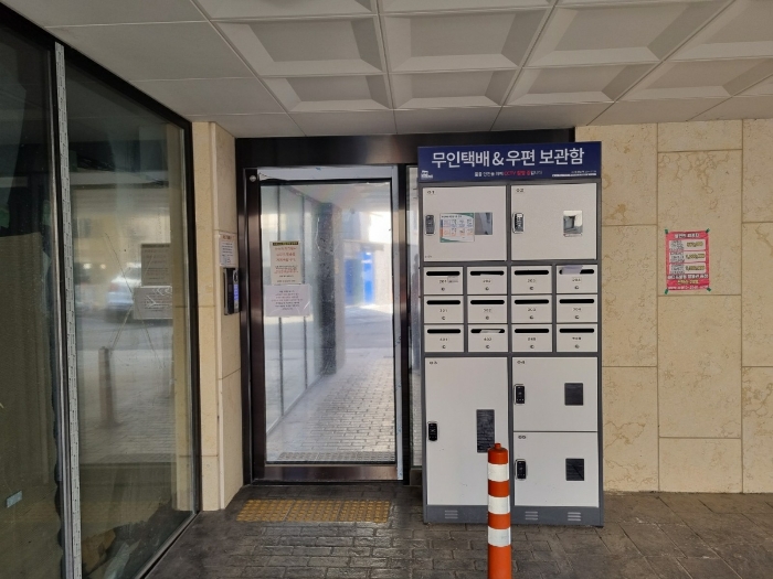 본건 기호(2 