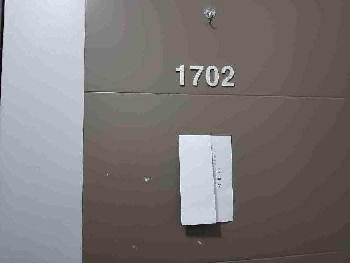 1702호 현황