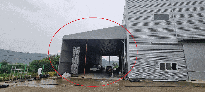 제시외 건물 ㉠