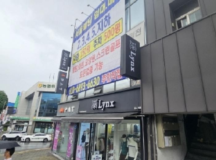 목록 5