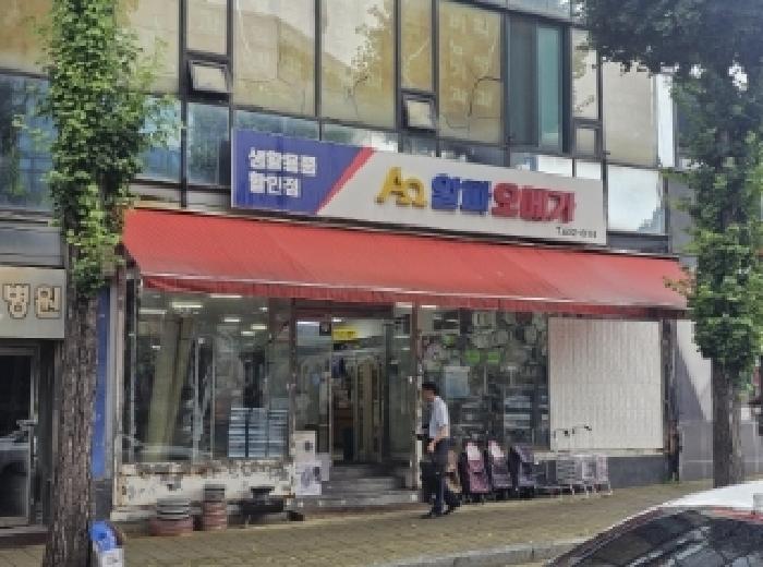 목록 2,3,4 1층