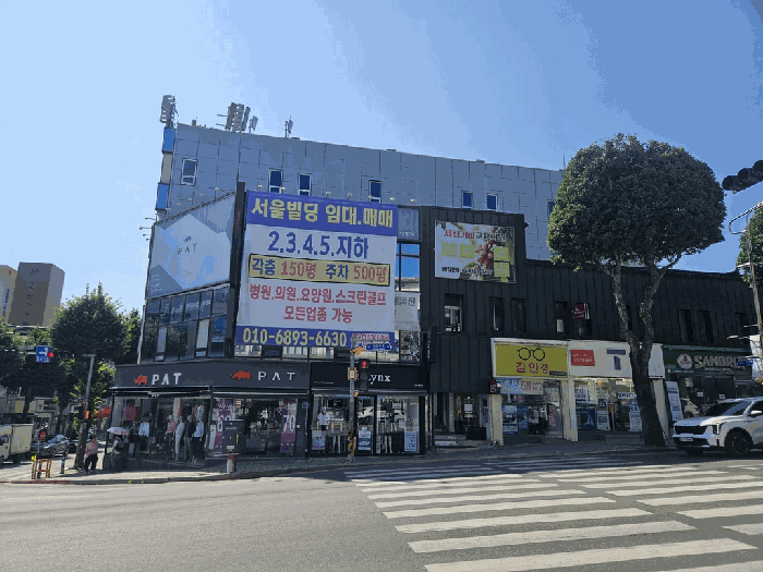 일련번호(5) 전경
