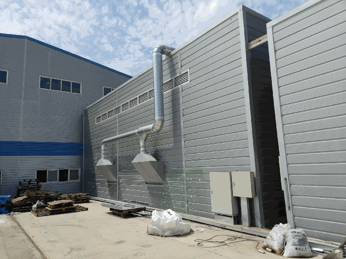 【 제시외 건물 : 기호 ㉦ 】