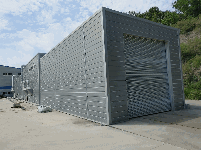 【 제시외 건물 : 기호 ㉩ 】