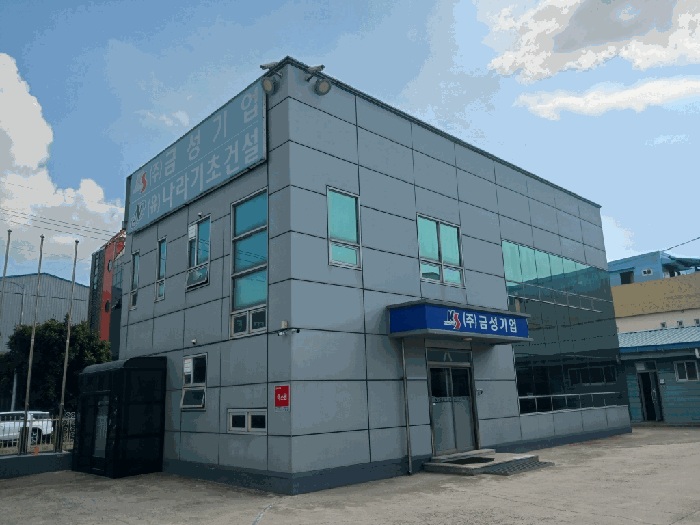 
본건 건물 기호(다)