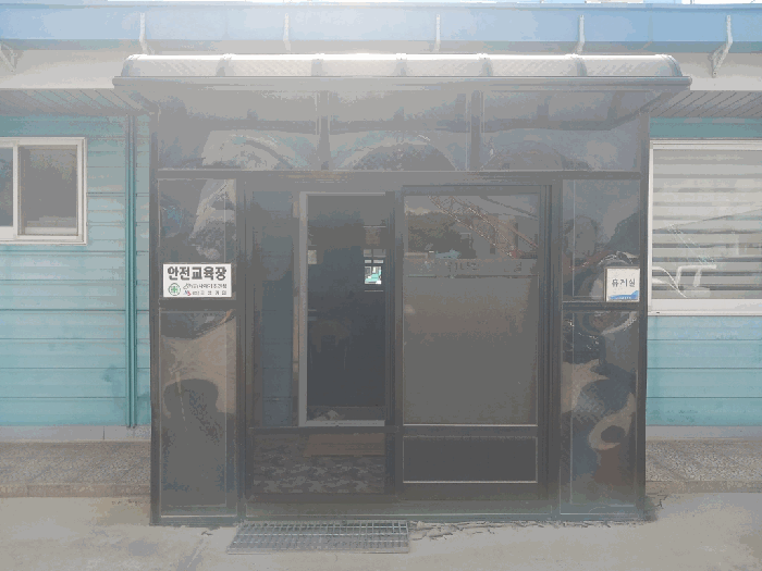 
제시외건물(ㅁ)