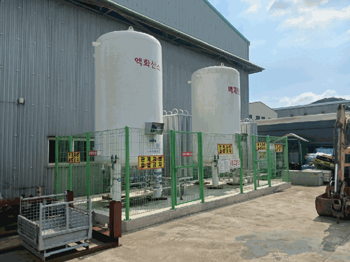 
본건 소재 고압 가스 TANK