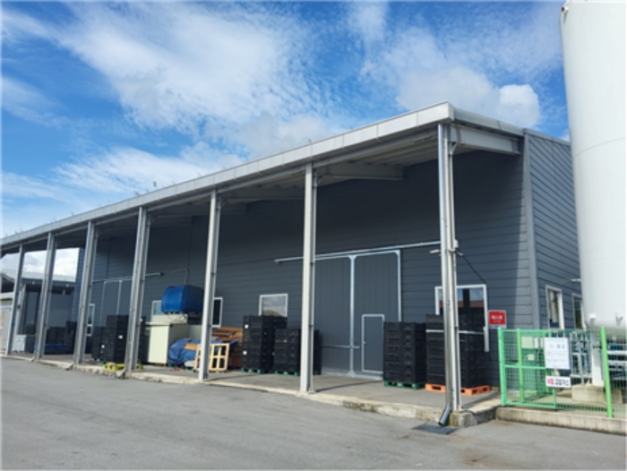 기호 2(가) 건물