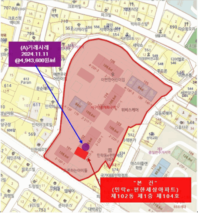상 세 위 치 도