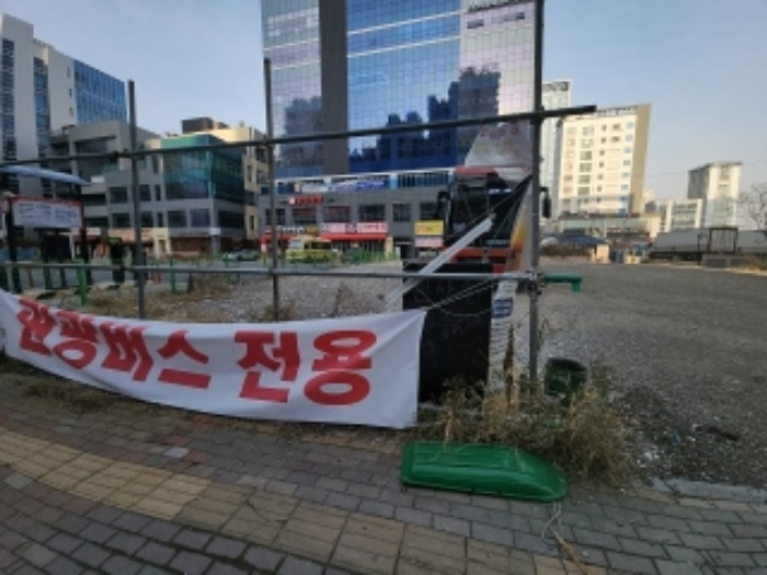 본건 부동산 전경4