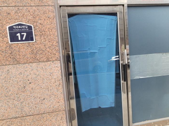 출입문