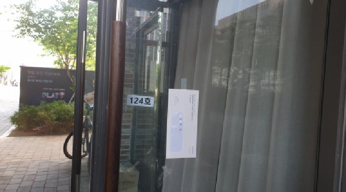 목록2 개별현관