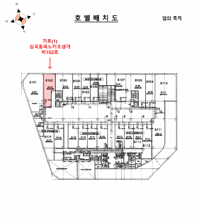 건물개황도