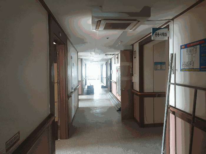 내부