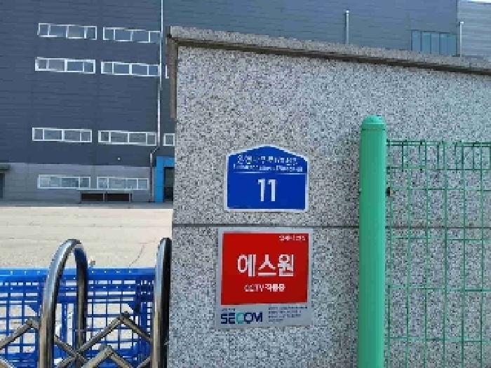 현황부동산 주소