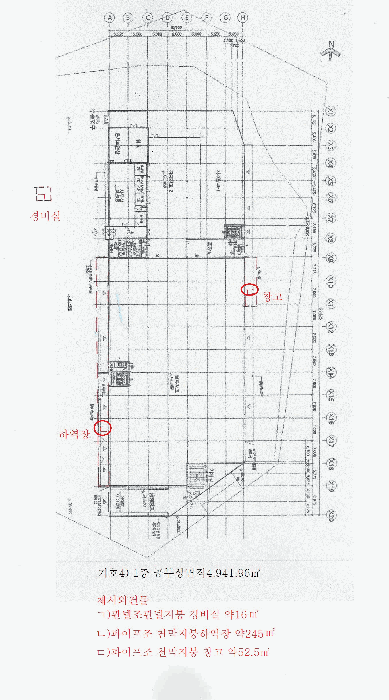 건 물 개 황 도(1층)