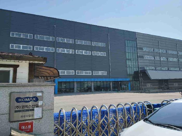 현황부동산 전경