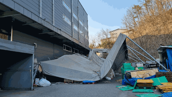 제시외건물(파괴)