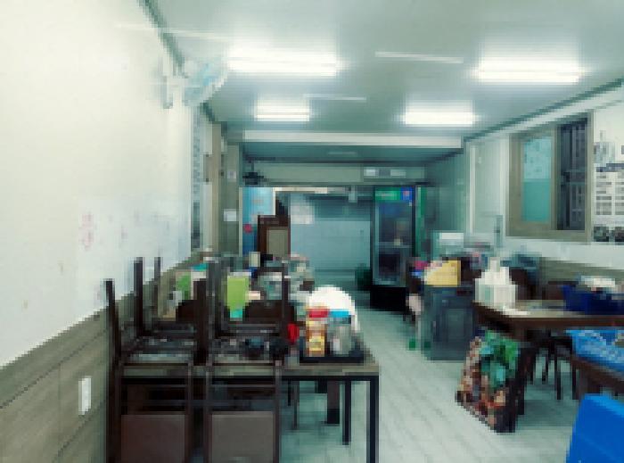 * 내부 전경