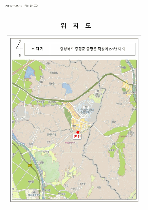 광 역 위 치 도