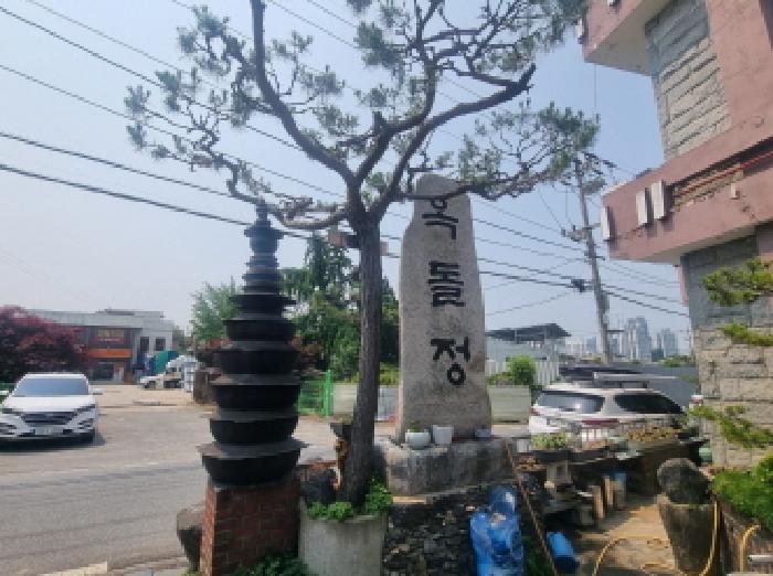 건물 전경