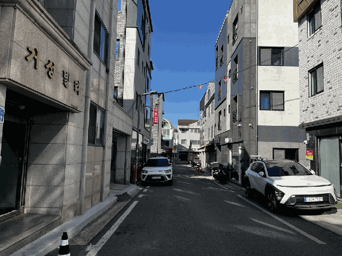 본건 주변 전경