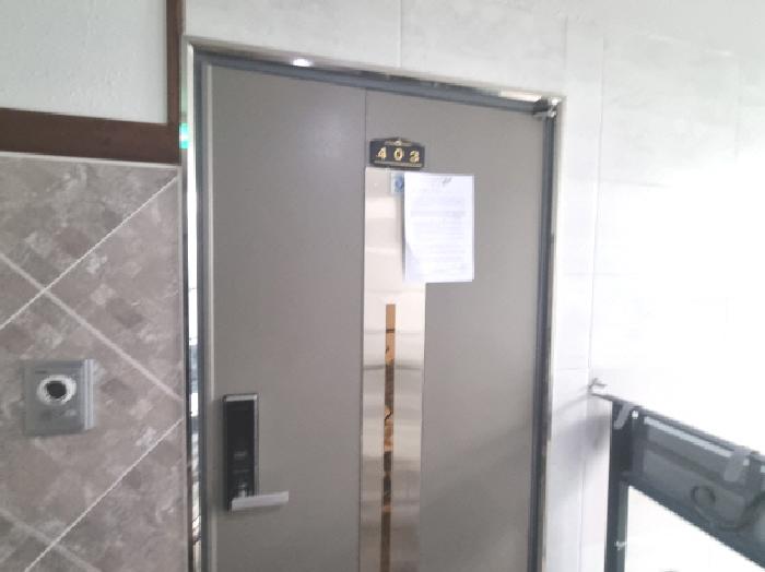 403호 안내문 부착