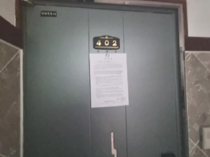 402호 안내문 부착