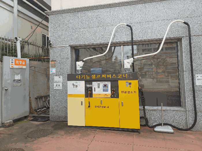 본건 전경