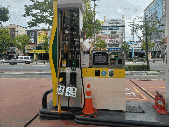제시외기계기구(ㄹ)