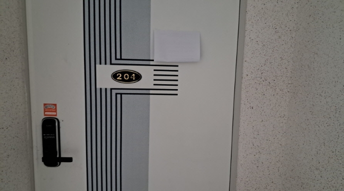 이건 목록12 안내문 부착(204호)