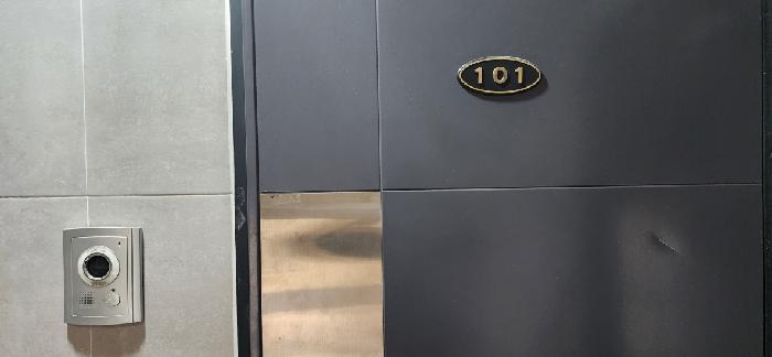 목록8. 101호