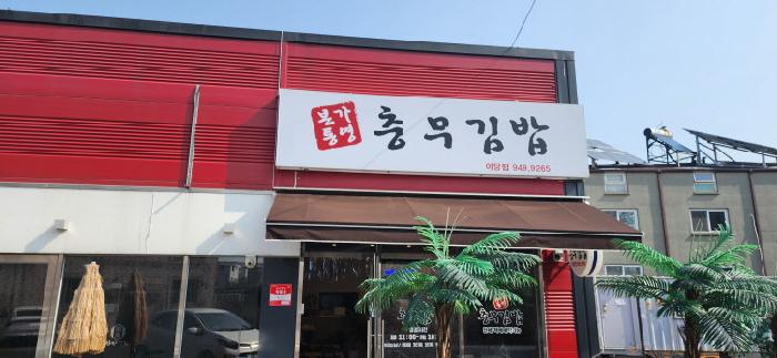 목록4.건물 좌