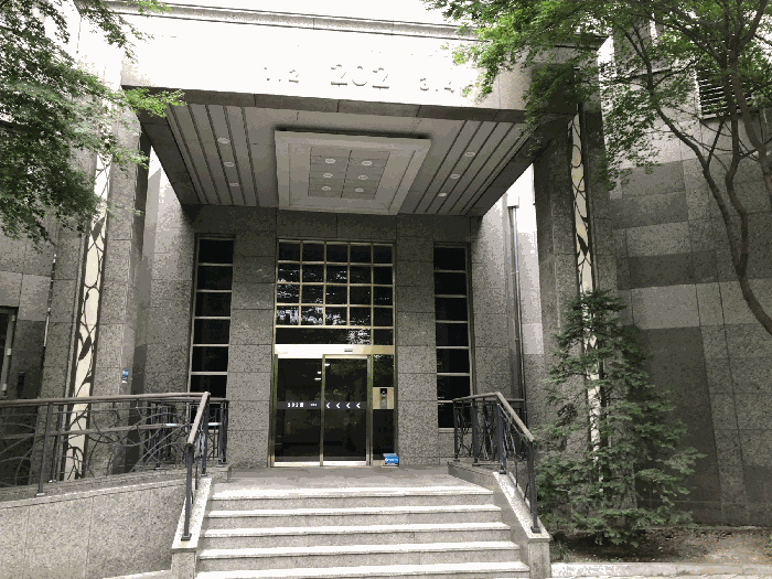 본건 건물 공용출입구