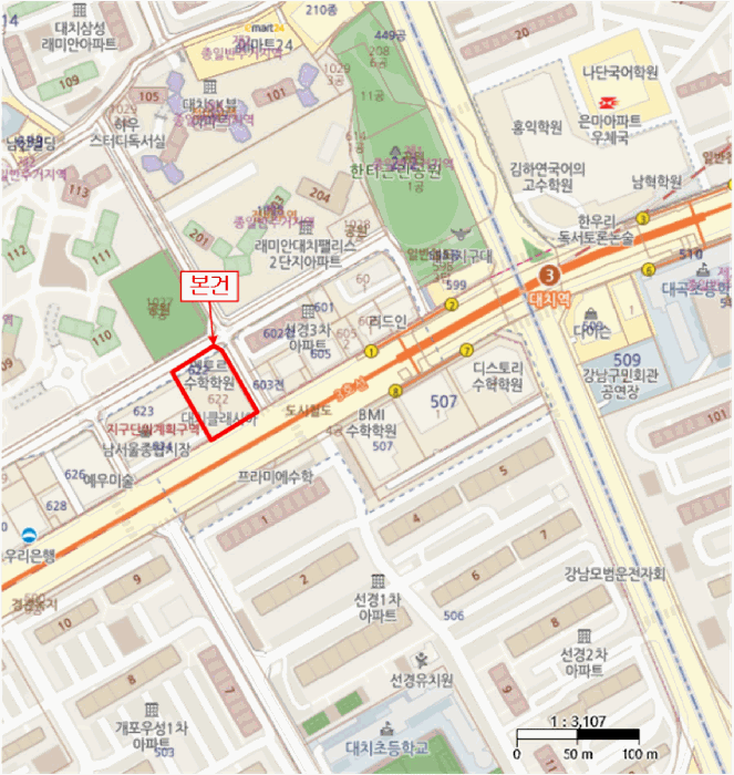 위 치 도