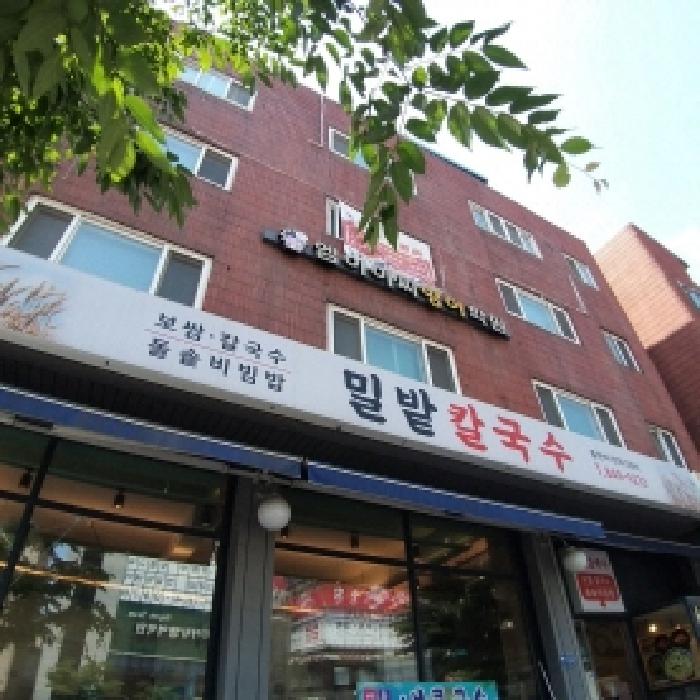 건물 전경