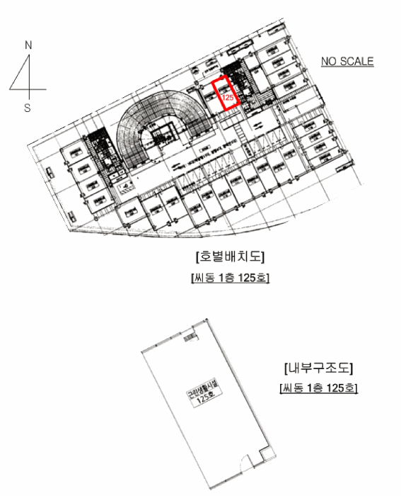 건 물 개 황 도