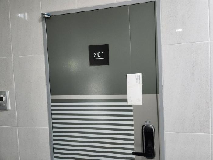 - 301호