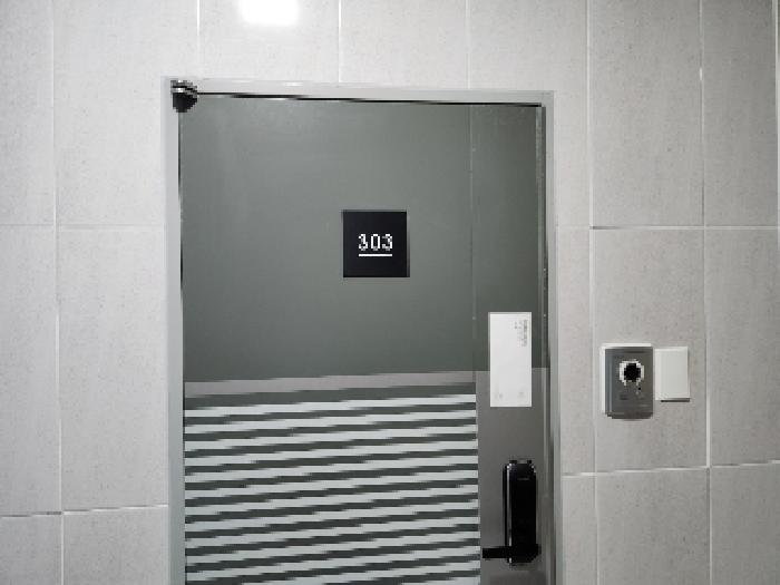 - 303호