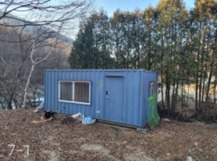 목록7. 제시외 컨테이너