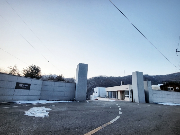 본건 소재