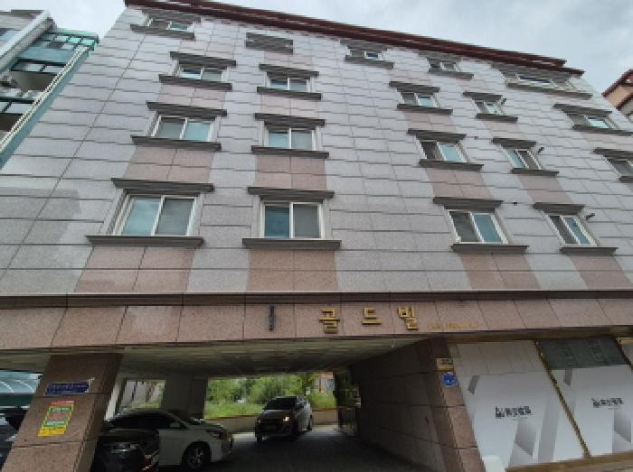 건물 전경