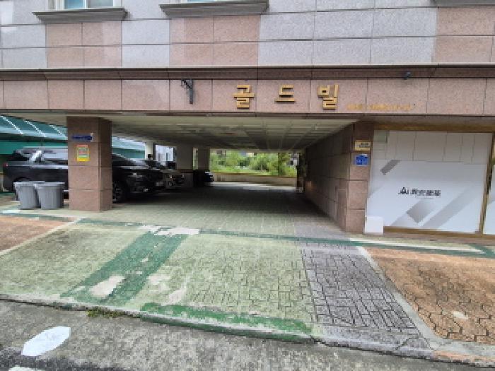 주차장