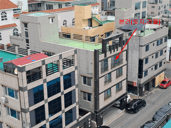 본건 토지 및 건물 전경