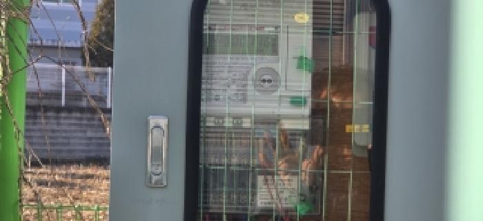 공장/광업재단 목록(수변전설비-2)