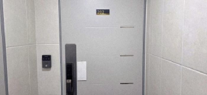 202호