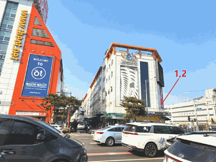 상가 외부 전경
