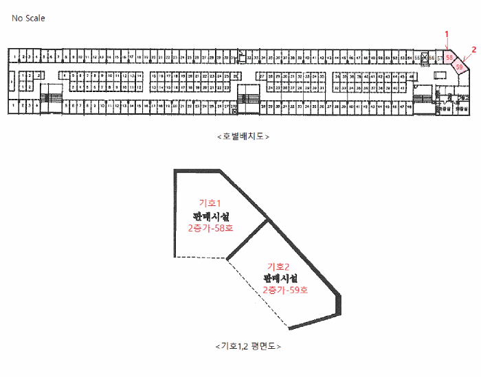 건 축 물 현
