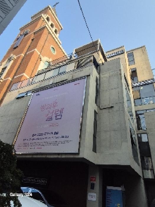 본건 전경